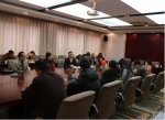 学校召开2016年度新进教师培训工作总结暨座谈会 - 武汉纺织大学