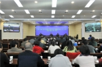 省农业厅召开全省农业科教项目整改工作视频会议 - 农业厅