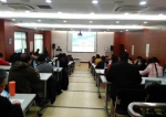 《市场营销管理与危机管理专题研修班》 第一期在武汉圆满结束 - Wuhanw.Com.Cn