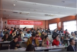 《市场营销管理与危机管理专题研修班》 第一期在武汉圆满结束 - Wuhanw.Com.Cn