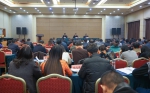 全省农业转基因生物安全执法监管培训班在汉举办 - 农业厅