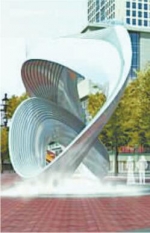 《融》 灵感取自莫比乌斯环，围绕艺术品安装有喷雾装置，市民可与之互动 - 新浪湖北