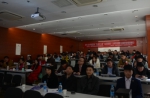 《市场营销管理与危机管理专题研修班》在武汉隆重开班 - Wuhanw.Com.Cn