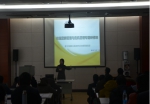 《市场营销管理与危机管理专题研修班》在武汉隆重开班 - Wuhanw.Com.Cn