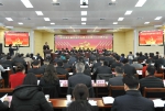 中共湖北省农业厅直属机关第六次代表大会胜利召开 - 农业厅