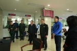 中部战区武汉军事法院院长一行到宜昌中院参观调研 - 湖北法院