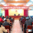 黄冈中院开展2017年首个“主题党日活动” - 湖北法院