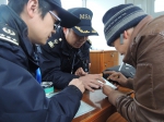 武汉沌口海事处持续推广电子签证 - 中华人民共和国武汉海事局