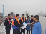 促进“三化一面旗”建设 开展全航段巡航 - 中华人民共和国武汉海事局
