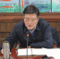 张绍明主任出席会议并作总结讲话 - 政府法制办