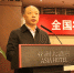 刘长华在全国农业机械化工作会议做典型发言 - 农业厅
