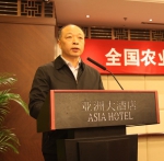 刘长华在全国农业机械化工作会议做典型发言 - 农业厅