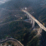 这是实现合龙的龙驹特大桥和穿越山川的万利高速公路 - 新浪湖北
