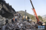 1月21日航拍的湖北南漳县海市蜃楼酒店坍塌事故救援现场 - 新浪湖北