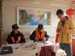 促进”三化一面旗”建设 开展船舶电子签证检查 - 中华人民共和国武汉海事局