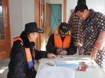 促进”三化一面旗”建设 开展船舶电子签证检查 - 中华人民共和国武汉海事局
