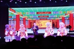 宜昌市第十二届迎新年京剧演唱会在市群艺馆十楼小剧场举行 - 文化厅