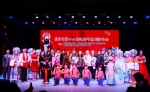 宜昌市第十二届迎新年京剧演唱会在市群艺馆十楼小剧场举行 - 文化厅
