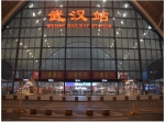 今夜零点·春运铁路人：“换票哥”和票卷的“最后一公里” - 武汉铁路局