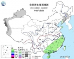 全国降水量预报图 - 新浪湖北