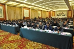2017年全省农业工作会议在武汉召开 - 农业厅