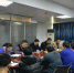 信息中心党支部召开专题组织生活会 - 工商行政管理局