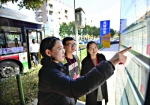 近日，在光谷创星汇科技园门口，已有4条公交线路通达记者张宁 摄 - 新浪湖北