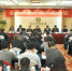 全省消委系统工作会议在武汉召开 - 工商行政管理局