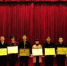 我校团委荣获“湖北省2016年度共青团工作先进单位”称号 - 湖北工业大学