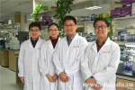 《自然•医学》发表李红良团队肝脏代谢防治新成果 - 武汉大学