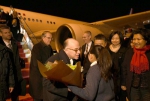 法国总理抵达武汉参观访问 - 外事侨务办
