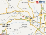 湖北宜昌市秭归县附近发生3.8级左右地震 - 新浪湖北