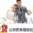 新婚宝的终极目标：让新婚宝成为中国新婚家庭首选品牌！ - Wuhanw.Com.Cn