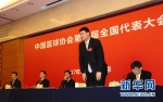 新华网评：姚状元成为姚主席，我们有信心期待 - Hb.Xinhuanet.Com