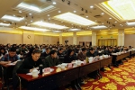 全国农业系统领导干部农村集体产权制度改革培训班在京举办 - 农业厅