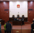 宜城法院举办科技法庭应用技能培训 - 湖北法院