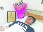 宋淇羿在医院捐献造血干细胞 - 新浪湖北