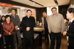 湖北省在襄阳举办“3·15”国际消费者权益日纪念系列活动 - 工商行政管理局