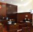 铁山区法院实现首例远程视频庭审 - 湖北法院