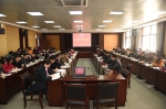 学校召开宣传工作会议 - 武汉纺织大学