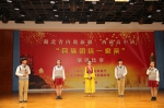 省教育厅举办内地新疆、西藏高中班“民族团结一家亲”演讲比赛 - 教育厅