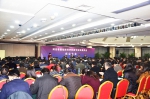 刘传铁厅长出席湖北省基础教育学科教学指导委员会成立大会 - 教育厅