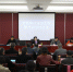 全省审计法治工作暨法治培训会议在汉召开 - 政府法制办