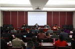 全省审计法治工作暨法治培训会议在汉召开 - 政府法制办