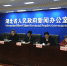 湖北省召开打击侵权假冒工作新闻发布会 - 商务厅