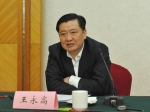 全省工商系统执法办案工作会议在汉召开 - 工商行政管理局