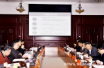 院士专家论证一流网络安全学院建设规划 - 武汉大学