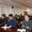 鄂州中院组织执行系统专项培训 - 湖北法院