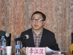 全省工商系统网络交易监管暨基层示范点建设工作会议在汉召开 - 工商行政管理局