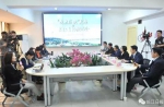 在长江日报微峰会现场，市国土规划局正在介绍亮点区块规划进展 记者李永刚 摄 - 新浪湖北